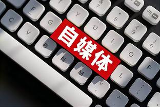 188金宝搏app免费下载截图0